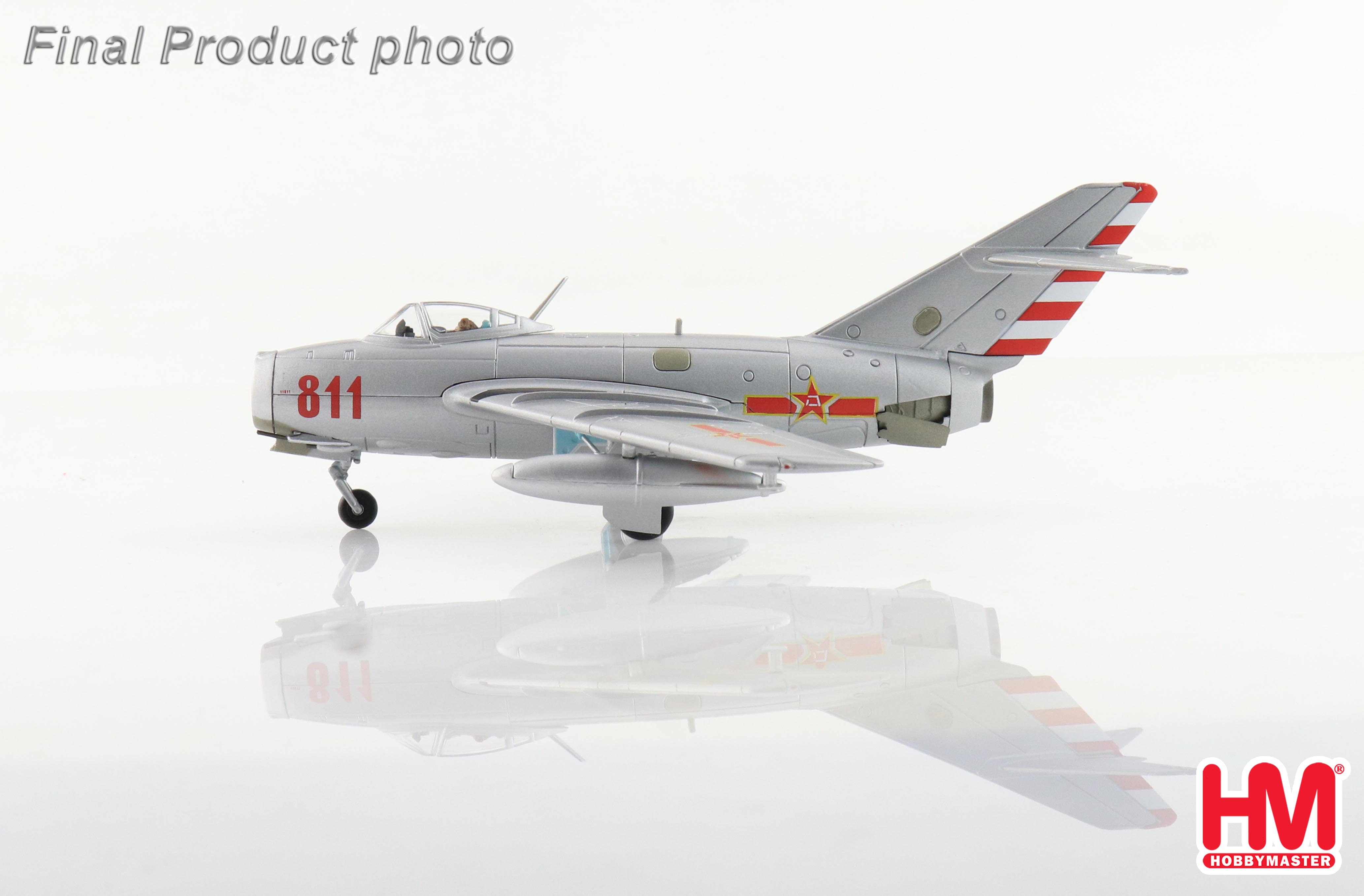 MIG-15bis 11811 of Lt. V. I. Chizh, 72nd GvIAP, Anshan, 1 Nov